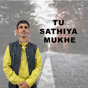 Tu Sathiya Mukhe by 