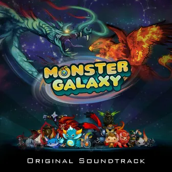 Monster Galaxy by Jeremy Soule