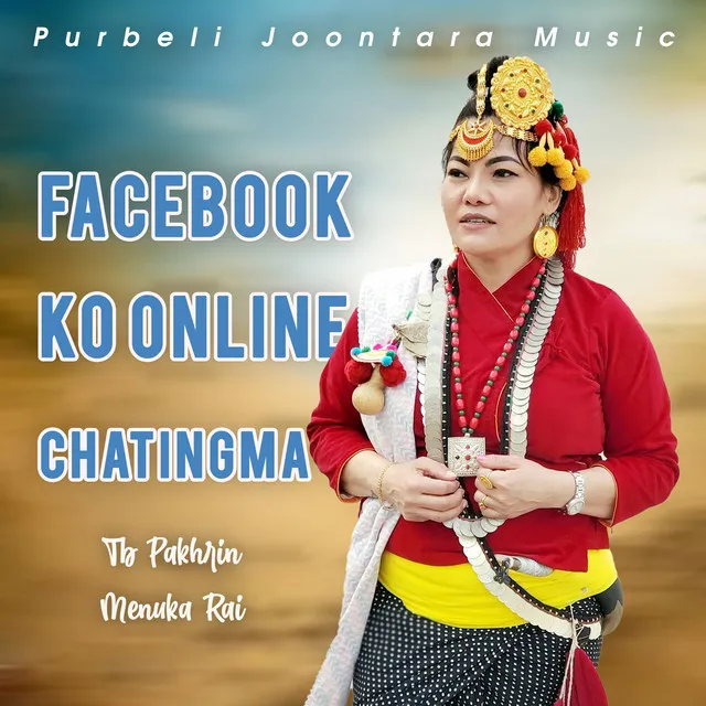 Facebook Ko Online Chatingma