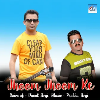 Jhoom Jhoom Ke by Vimal Negi