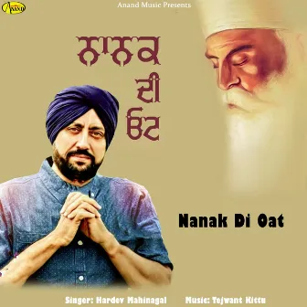 Nanak Di Oat by Hardev Mahinagal