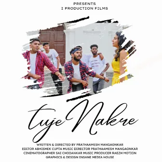 Tuje Nakre by I PRODUCTION