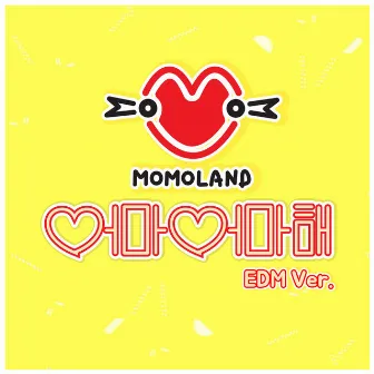 Wonderful love (EDM Ver.) by MOMOLAND