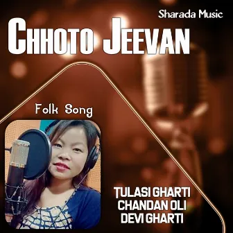 Chhoto Jeevan by Tulasi Gharti