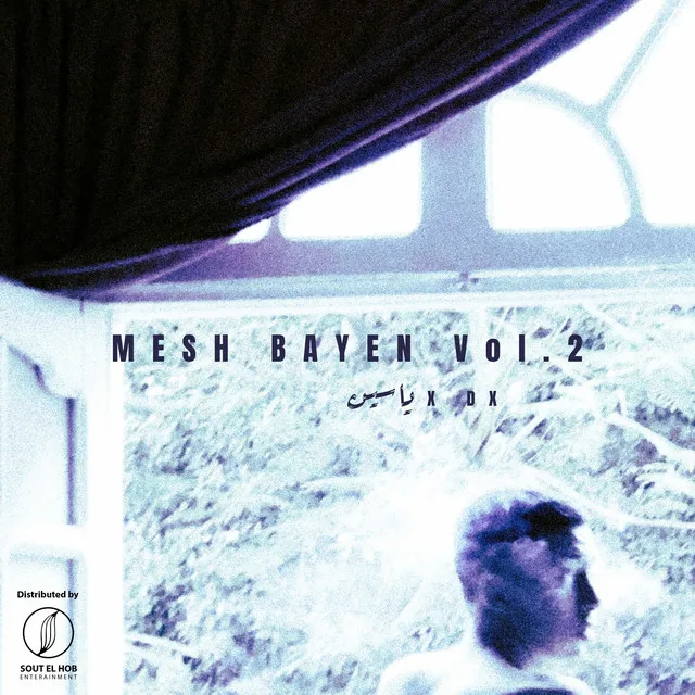 MESH BAYEN, Vol. 2