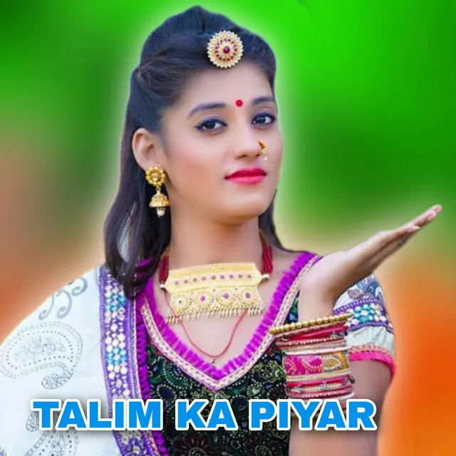 Talim Ka Piyar