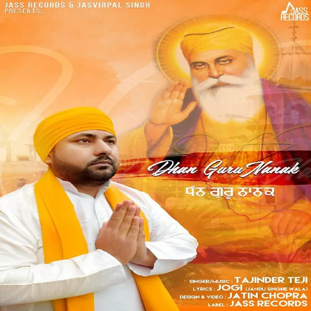 Dhan Guru Nanak