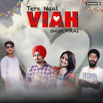 Tere Naal Viah by Unknown Artist