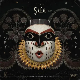 Sifa by Dj Bey