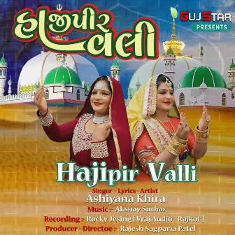 Hajipir Valli by 