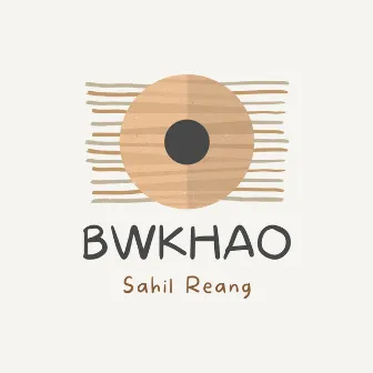 Bwkhao by Samson Debbarma