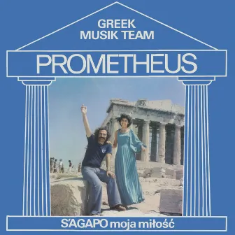 S'Agapo moja miłość by Prometheus