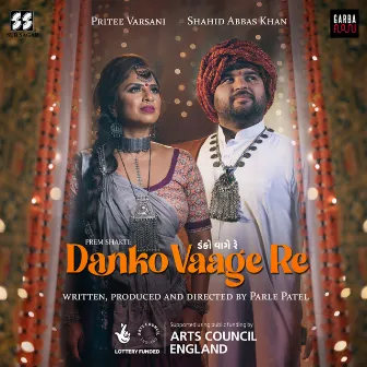 Danko Vaage Re by Pritee Varsani