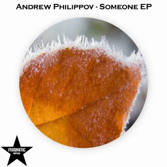 Someone by Andrew Philippov