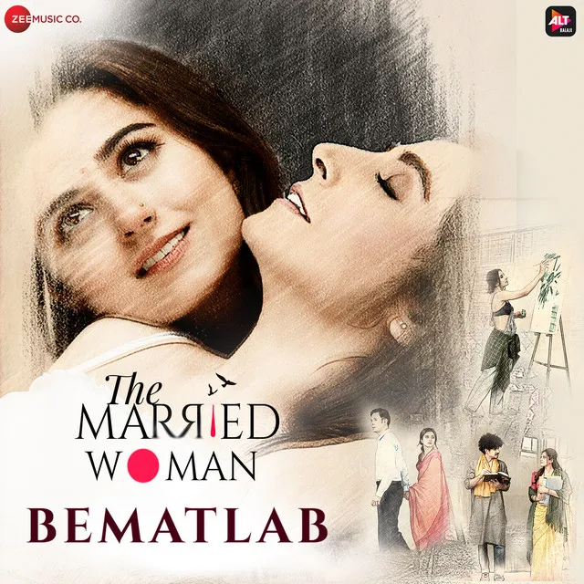 Bematlab - From "The Married Woman"