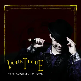 The Swing Mechanical by Vourteque