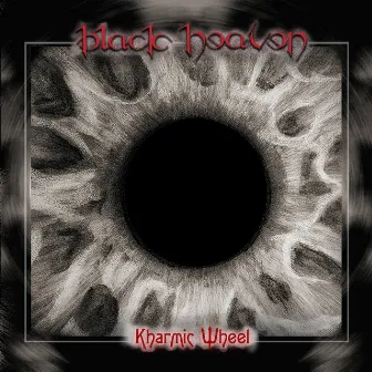 Kharmic Wheel by Black Heaven