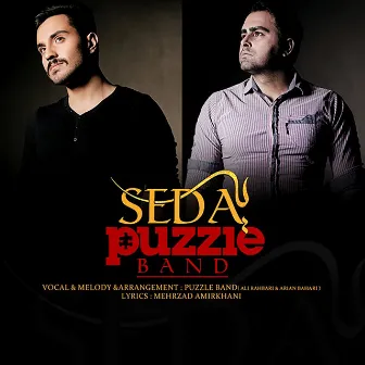 Ye Seda by Puzzle Band