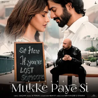 Mukke Paye Si by Sagar