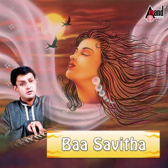 Baa Savitha by M.D.Pallavi