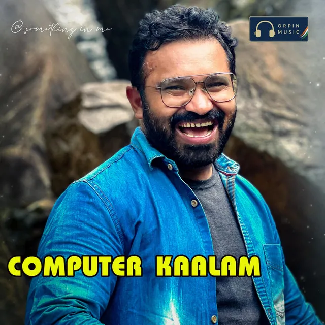 Computer Kaalam