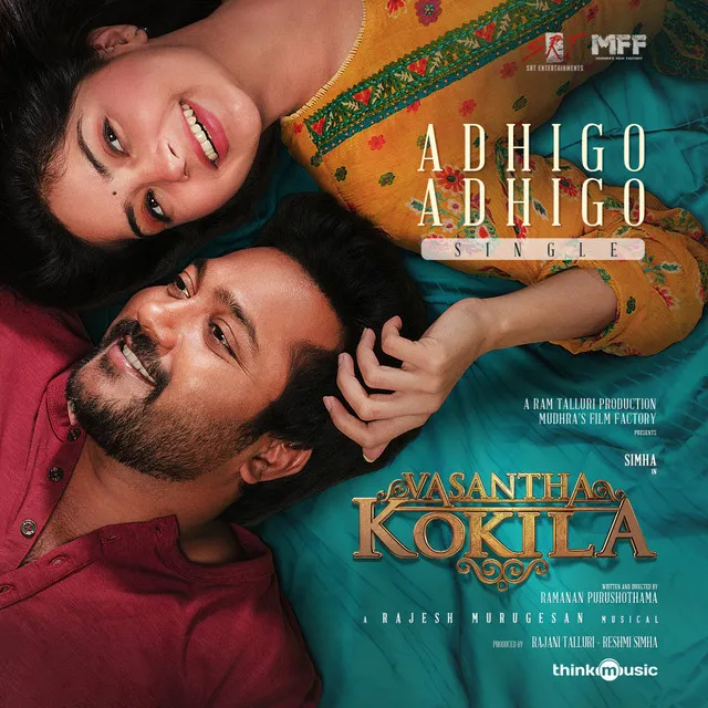 Adhigo Adhigo - From "Vasantha Kokila"