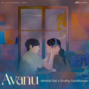 Avanu by Sruthy Sasidharan