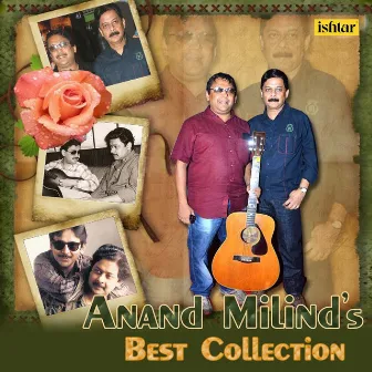 Anand Milind's Best Collection by Unknown Artist