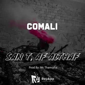 Comali by Af Althaf