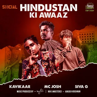 Hindustan ki Awaaz by Siva G