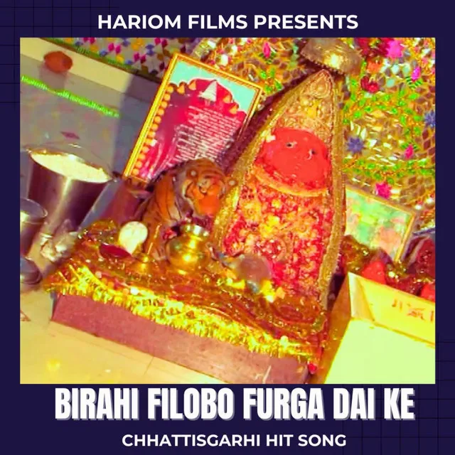 Birahi Filobo Furga Dai Ke