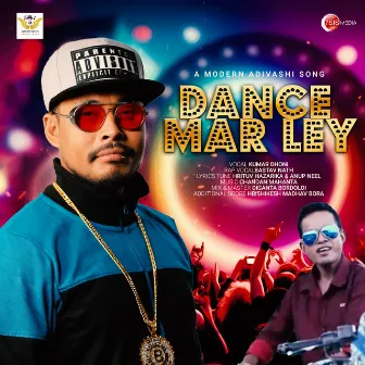 DANCE MAR LEY by Kumar Dhoni