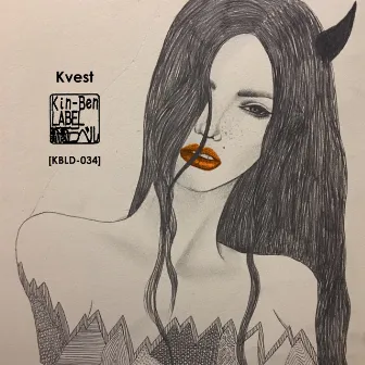 Atlit EP by Kvest