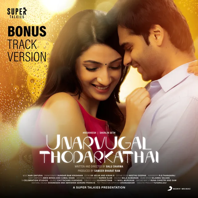 Thodarum Kadhaiyaaga