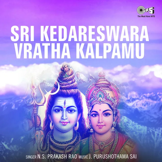 Sri Kedareswara Vratha Kalpamu, Pt. 1