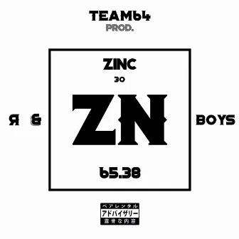 Я & ZN Boys by ЯZN