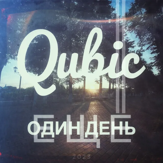 Qubic