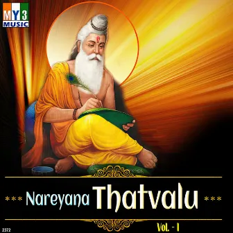 Nareyana Thatvalu, Vol. 1 by 