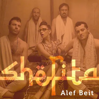 Alef Beit by Shefita