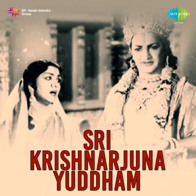 Sri Krishnarjuna Yuddham - Instrumental