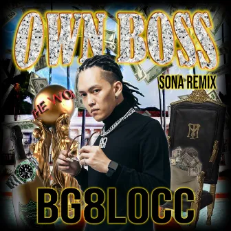 頭家 (Sona Remix) by BG8LOCC