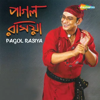 Pagol Rasiya by Abhijit Basu