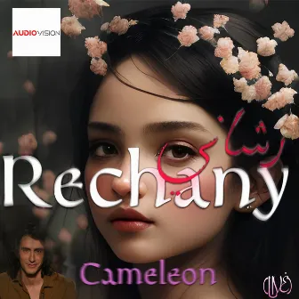 Rechany (Live) by Cameleon