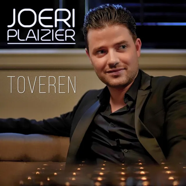 Toveren