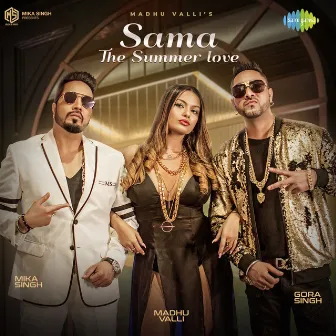 Sama the Summer Love - Single by Madhu Valli