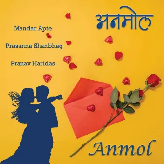 Anmol by Prasanna Shanbhag