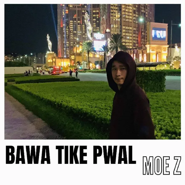 Bawa Tike Pwal