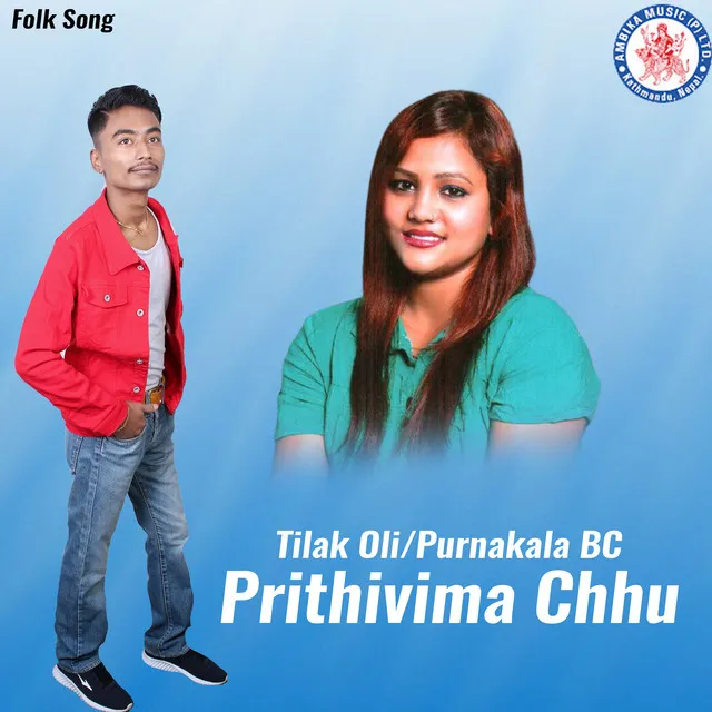 Prithivima Chhu