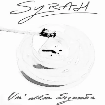 Un' altra sigaretta by Syrah