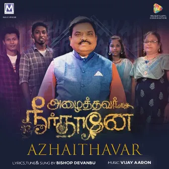 Azhaithavar by Vijay Aaron